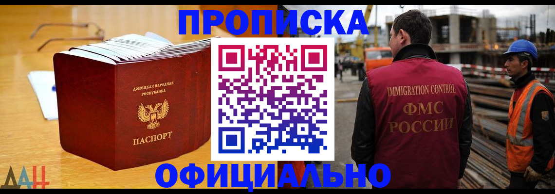 форма 3 в Арсеньеве
